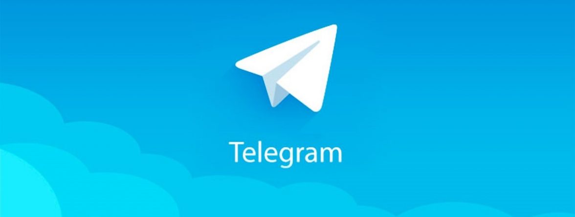 خرید فیلتر شکن و vpn تلگرام telegram 1176x445 - خرید فیلتر شکن و vpn تلگرام