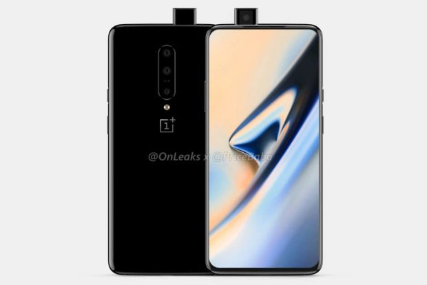 Official OnePlus 77 Pro to be noticeably faster than rival flagships - وان پلاس 7 و وان پلاس 7 پرو از تمامی پرچمداران 2019 سریع‌تر خواهند بود