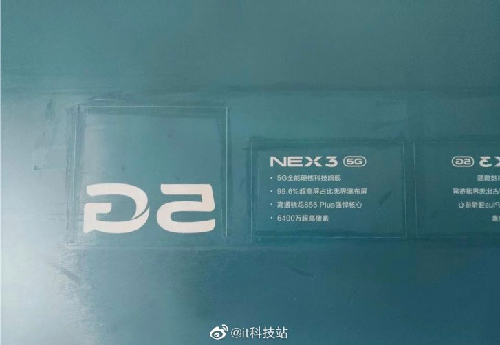 Vivo Nex 3 1 - ویوو نکس 3 مجهز به دوربین 64 مگاپیکسل و فناوری شارژ سریع 120 وات خواهد بود