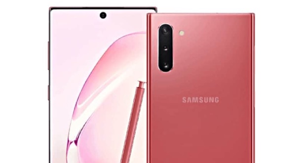 سامسونگ اتفاقی شارژ فوق سریع گلکسی نوت 10 را لو داد note 10 red - سامسونگ اتفاقی شارژ فوق سریع گلکسی نوت 10 را لو داد