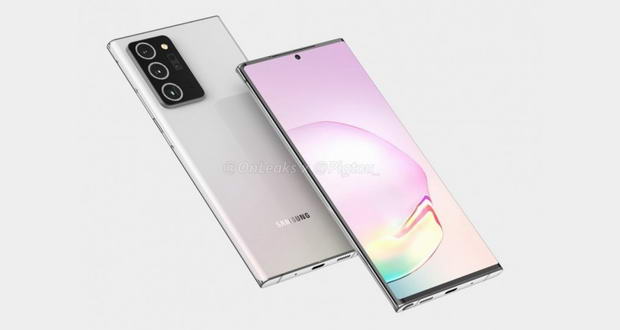 رنگبندی سامسونگ گلکسی نوت ۲۰ و مدل پلاس لو رفت galaxy note20 plus - رنگبندی سامسونگ گلکسی نوت ۲۰ و مدل پلاس لو رفت