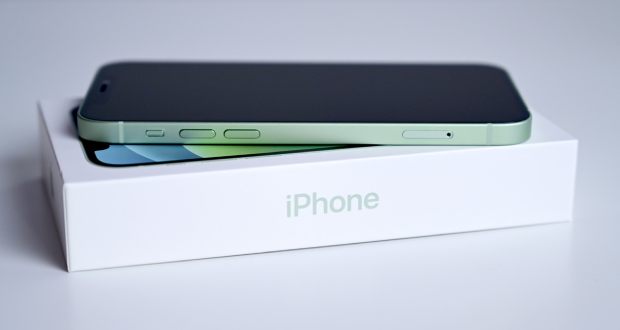 اپل کابل شارژ آیفون را هم از داخل جعبه برمیدارد! iphone 12 box - اپل کابل شارژ آیفون را هم از داخل جعبه برمیدارد!
